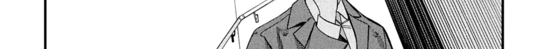 Read Mad Miniscape chapter 8 image 33 on Lezhin