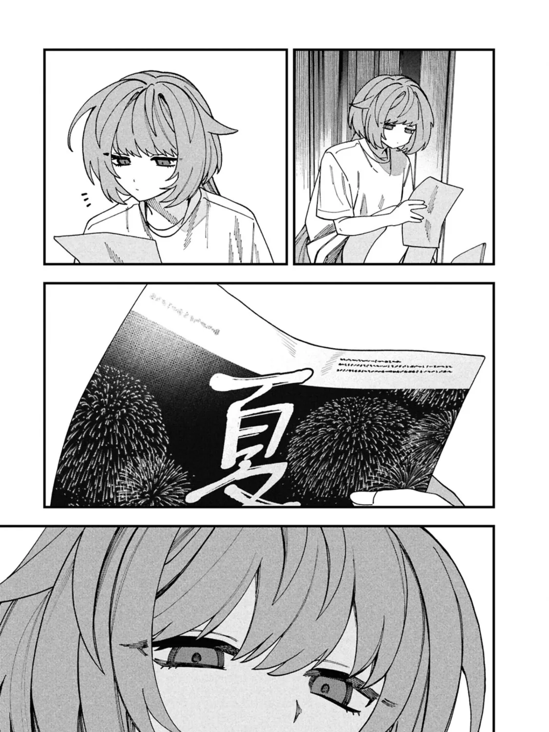 Read Mad Miniscape chapter 8 image 44 on Lezhin