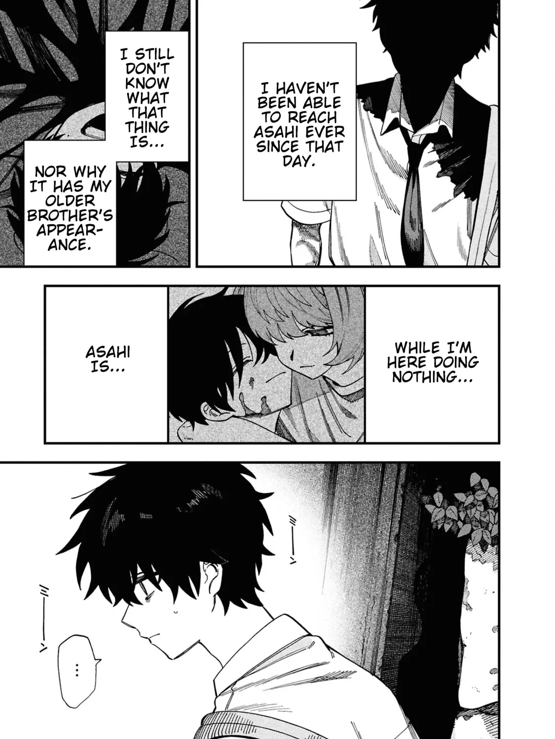 Read Mad Miniscape chapter 9 image 20 on Lezhin