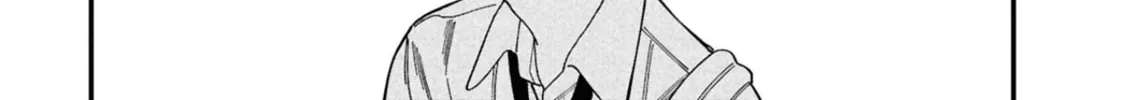Read Mad Miniscape chapter 9 image 25 on Lezhin