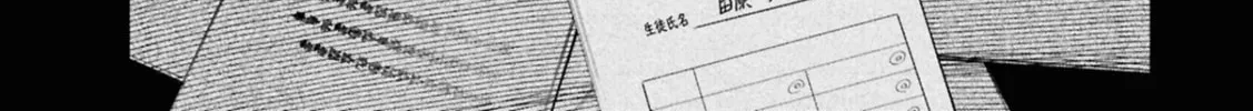Read Mad Miniscape chapter 9 image 3 on Lezhin