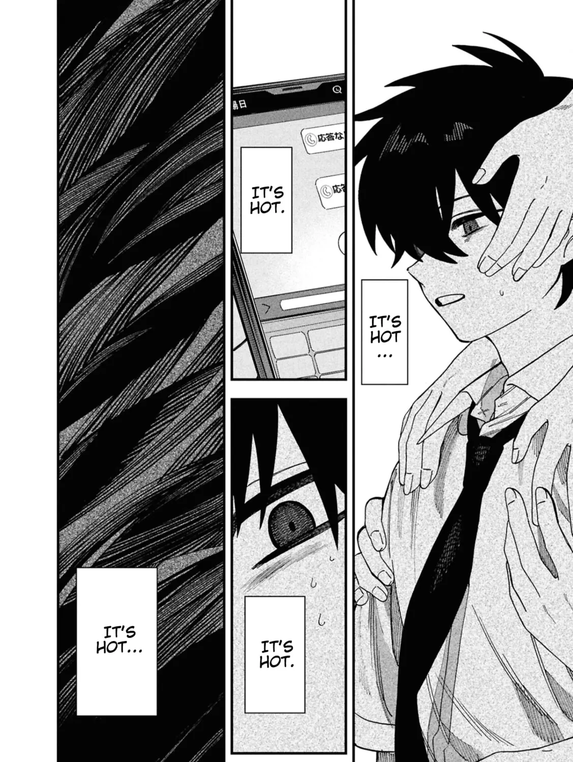 Read Mad Miniscape chapter 9 image 42 on Lezhin