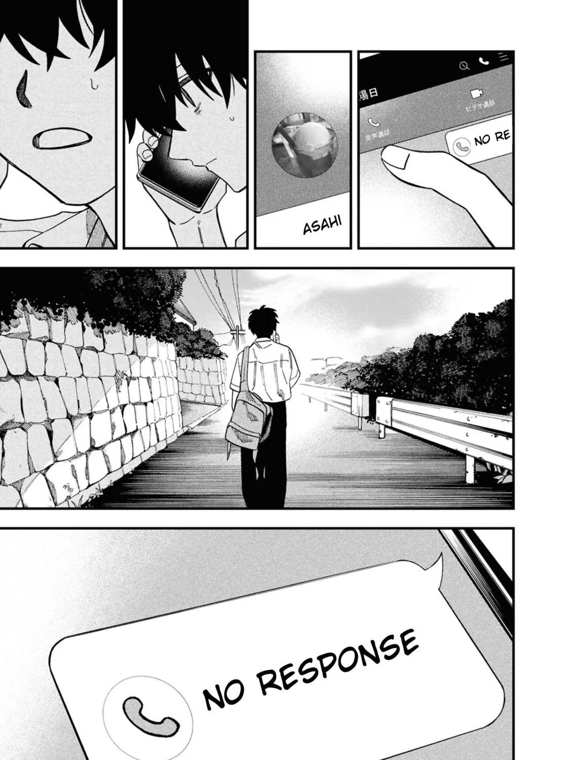 Read Mad Miniscape chapter 9 image 44 on Lezhin