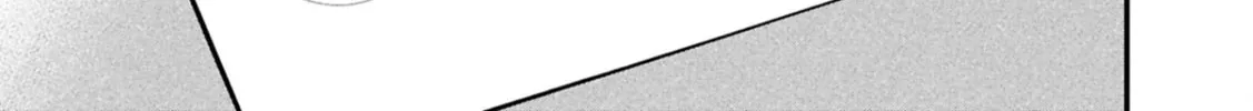 Read Mad Miniscape chapter 9 image 45 on Lezhin