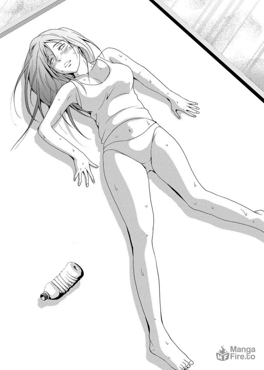 Read Mad Summer School chapter 1 image 11 on Lezhin