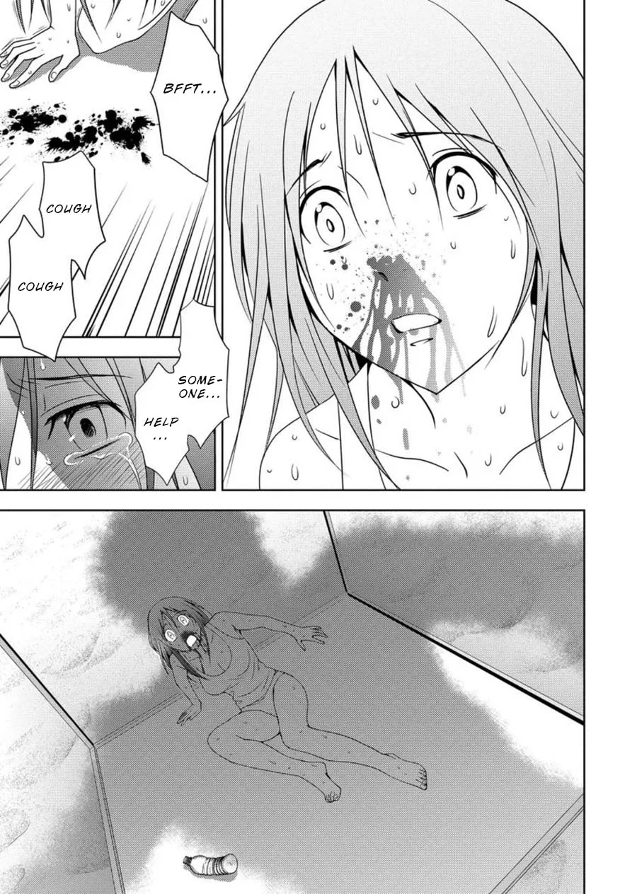 Read Mad Summer School chapter 1 image 13 on Lezhin