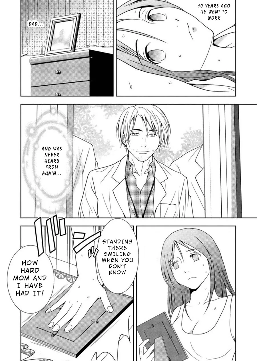 Read Mad Summer School chapter 1 image 16 on Lezhin