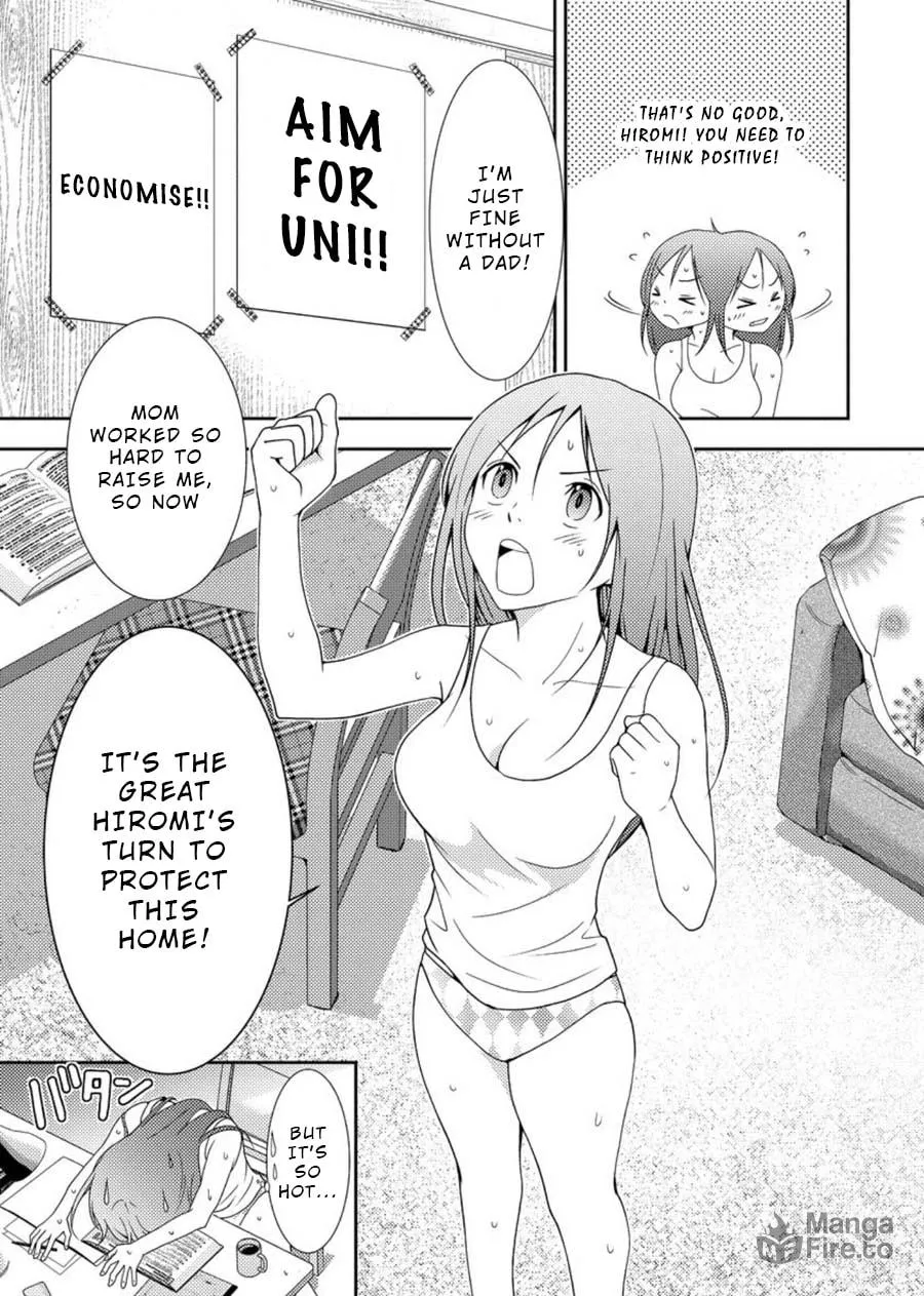 Read Mad Summer School chapter 1 image 17 on Lezhin