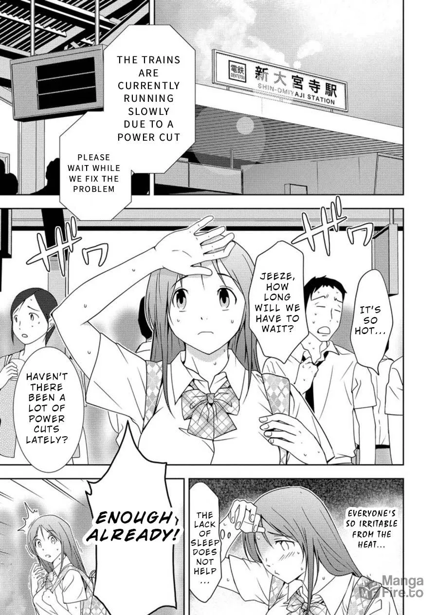 Read Mad Summer School chapter 1 image 19 on Lezhin