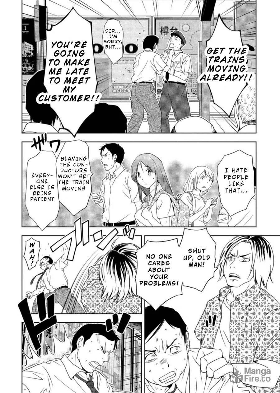 Read Mad Summer School chapter 1 image 20 on Lezhin