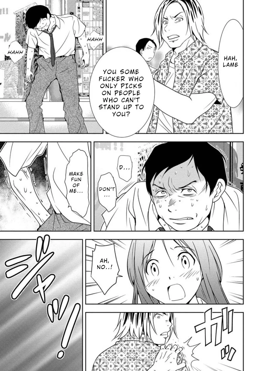 Read Mad Summer School chapter 1 image 21 on Lezhin
