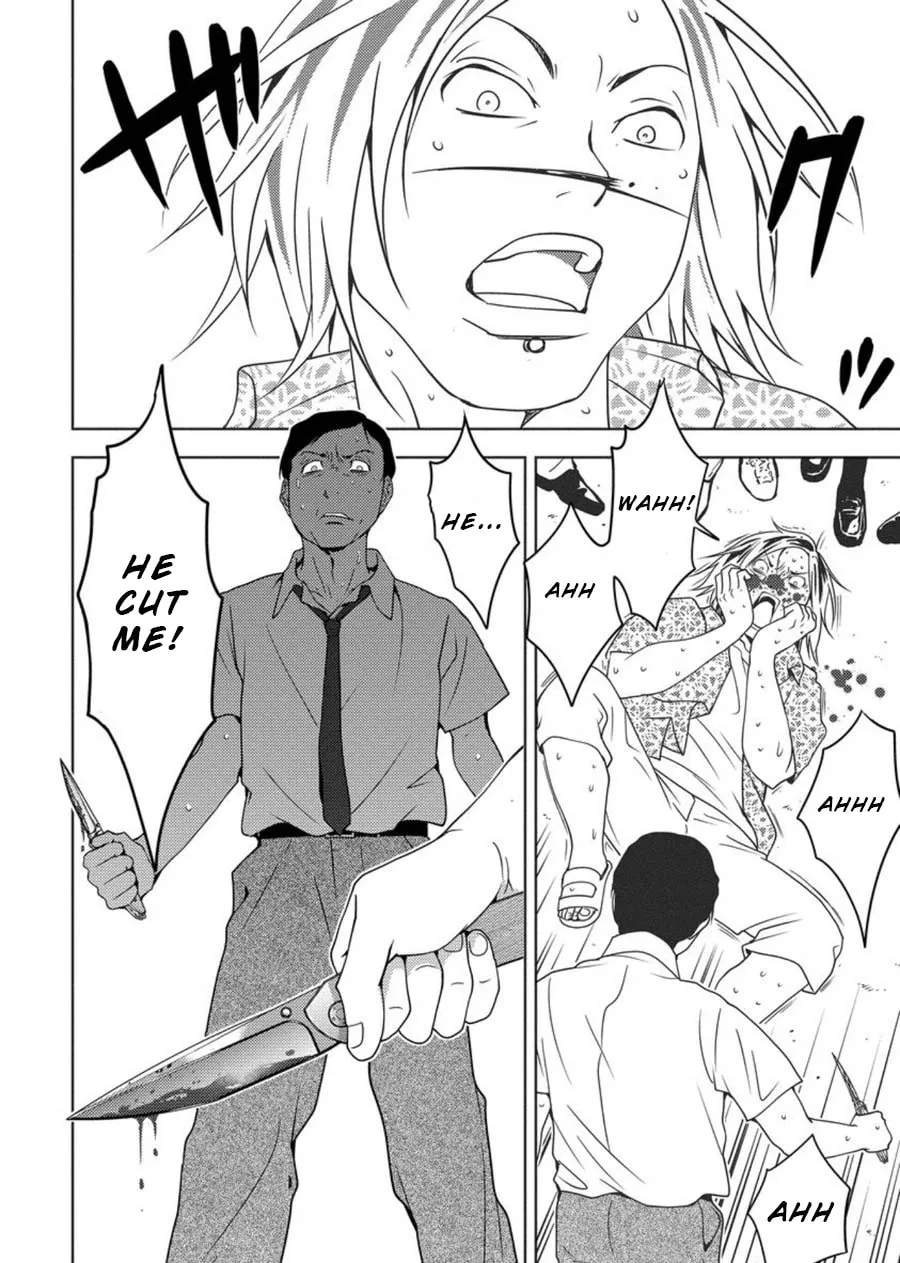 Read Mad Summer School chapter 1 image 22 on Lezhin