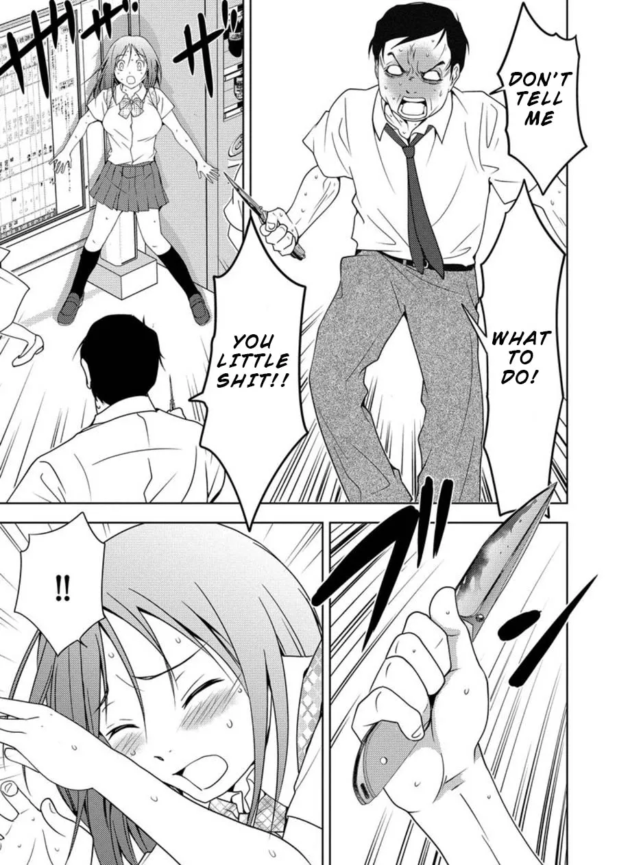 Read Mad Summer School chapter 1 image 25 on Lezhin