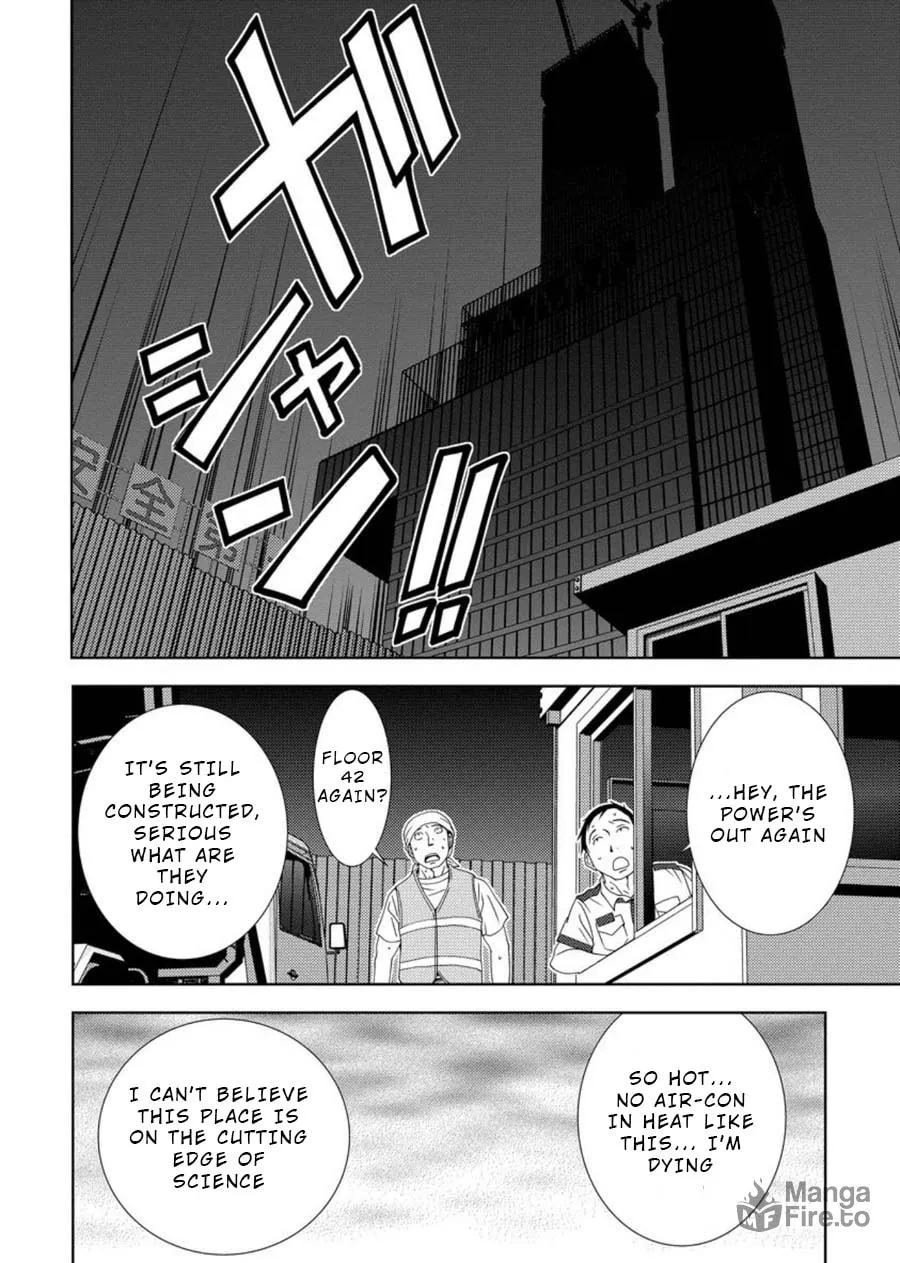Read Mad Summer School chapter 1 image 4 on Lezhin
