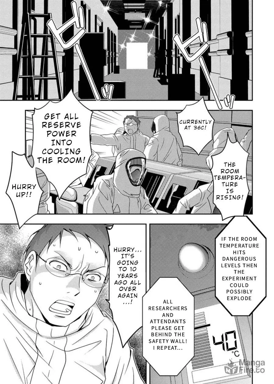 Read Mad Summer School chapter 1 image 5 on Lezhin