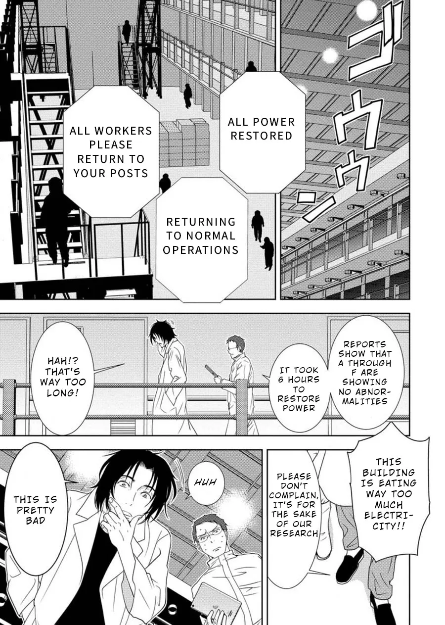 Read Mad Summer School chapter 1 image 7 on Lezhin