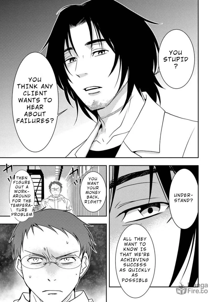 Read Mad Summer School chapter 1 image 9 on Lezhin