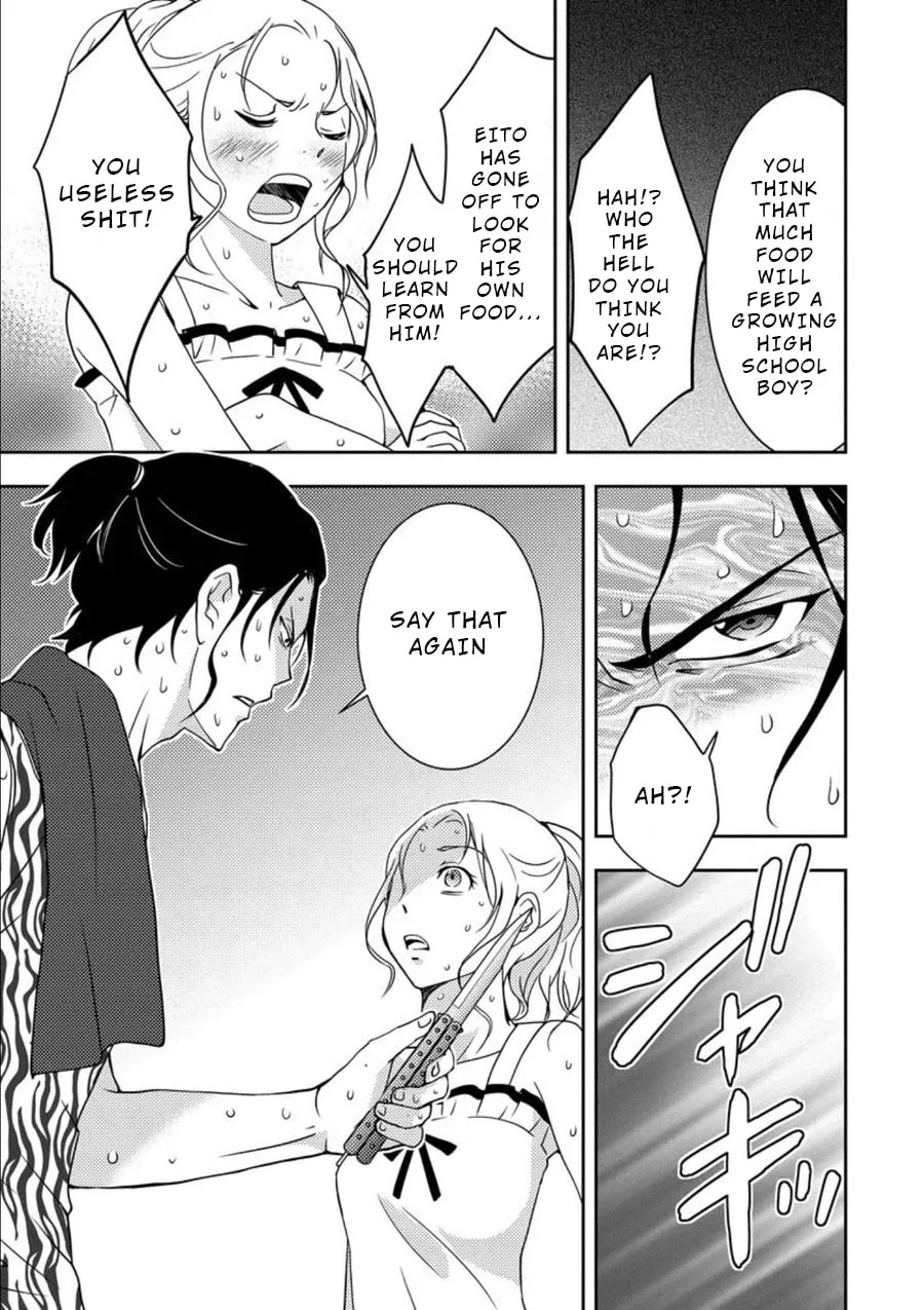Read Mad Summer School chapter 10 image 1 on Lezhin