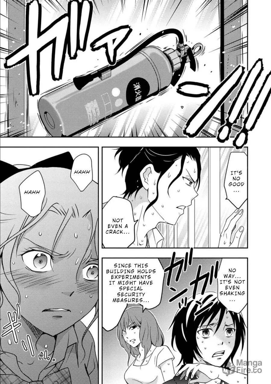 Read Mad Summer School chapter 10 image 11 on Lezhin