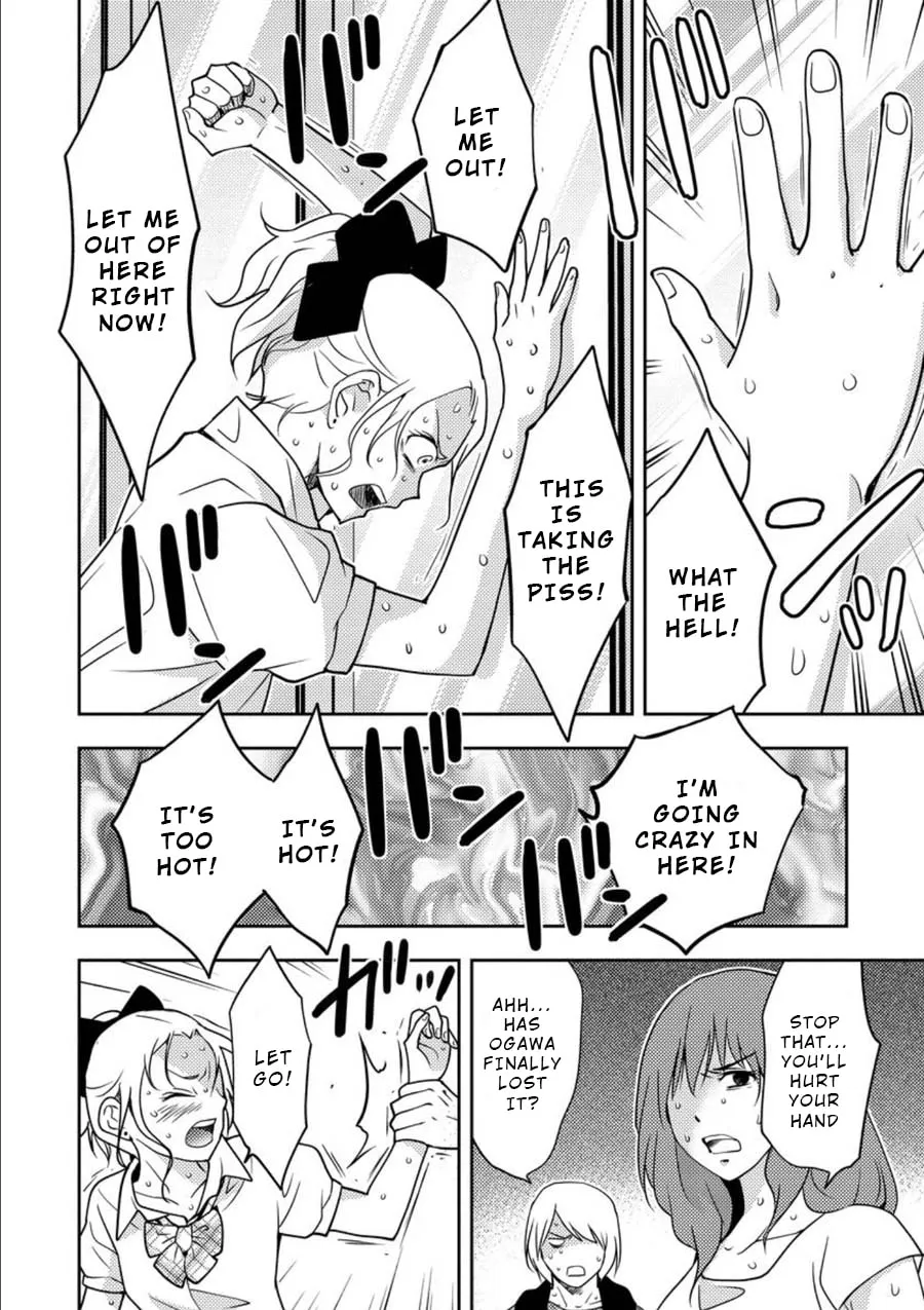 Read Mad Summer School chapter 10 image 12 on Lezhin