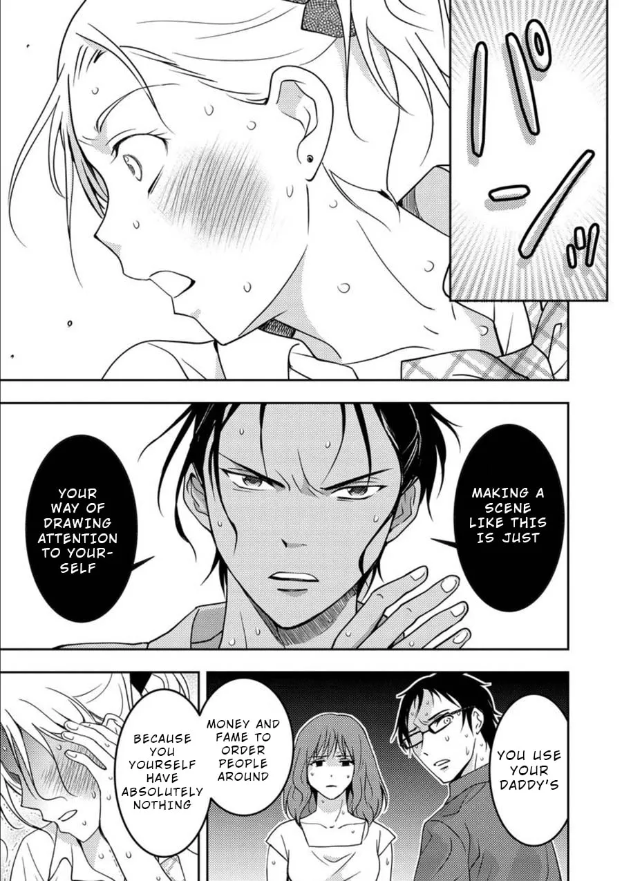 Read Mad Summer School chapter 10 image 13 on Lezhin