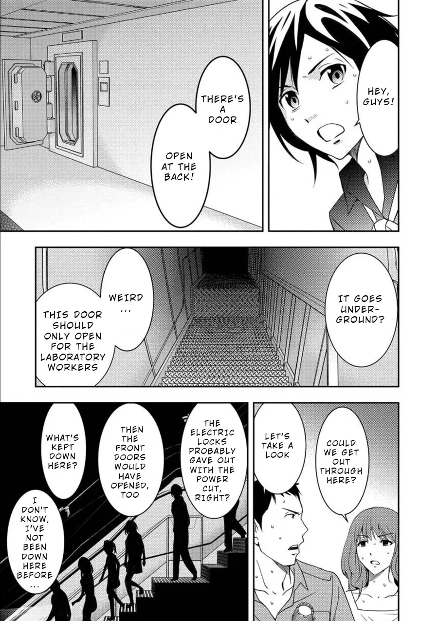 Read Mad Summer School chapter 10 image 15 on Lezhin