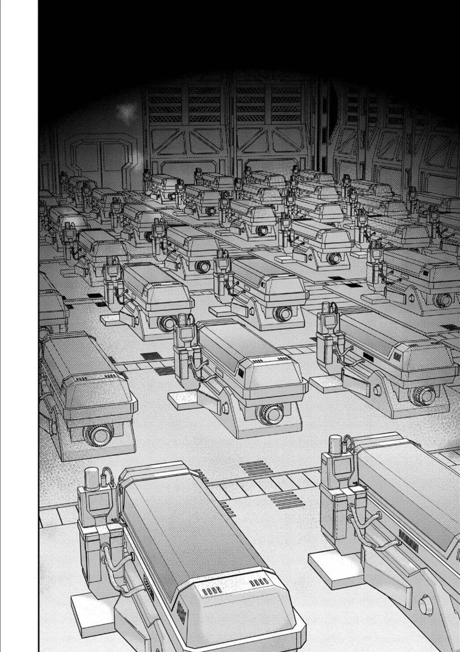 Read Mad Summer School chapter 10 image 16 on Lezhin