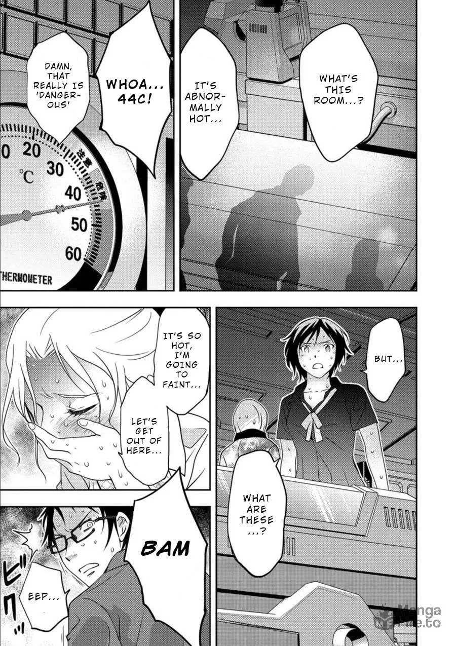 Read Mad Summer School chapter 10 image 17 on Lezhin