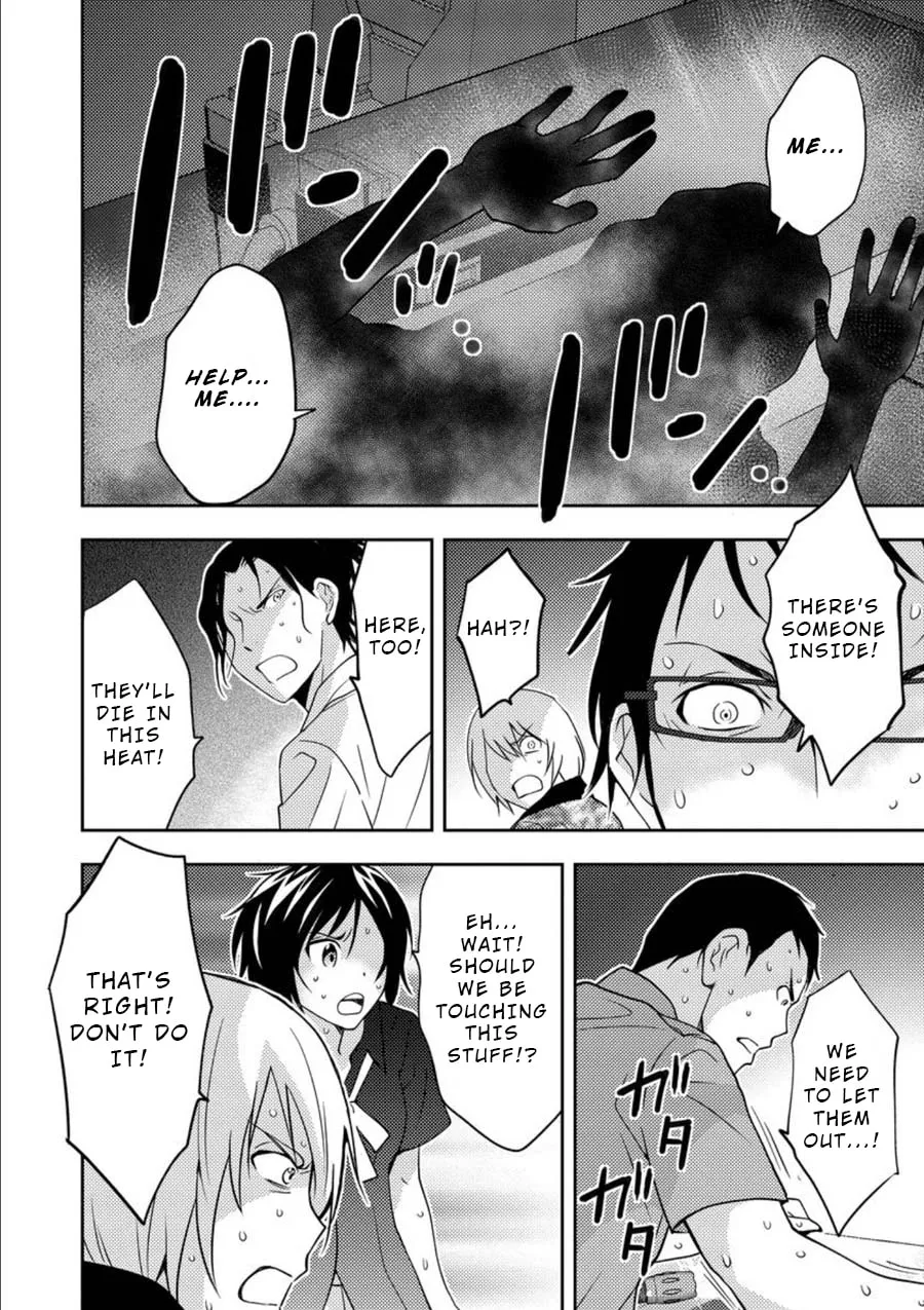 Read Mad Summer School chapter 10 image 18 on Lezhin