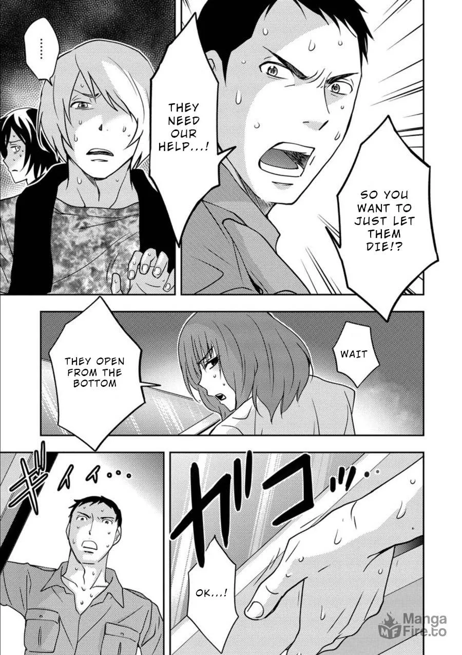 Read Mad Summer School chapter 10 image 19 on Lezhin