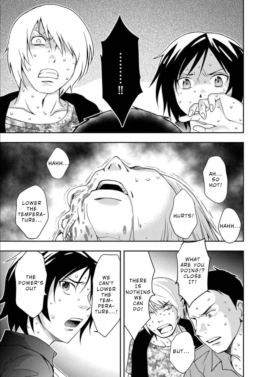 Read Mad Summer School chapter 10 image 21 on Lezhin
