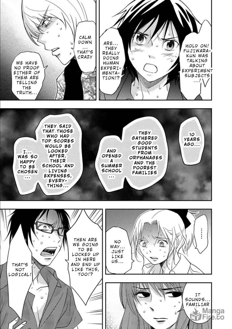 Read Mad Summer School chapter 10 image 23 on Lezhin