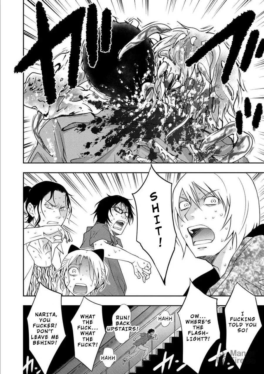 Read Mad Summer School chapter 10 image 26 on Lezhin