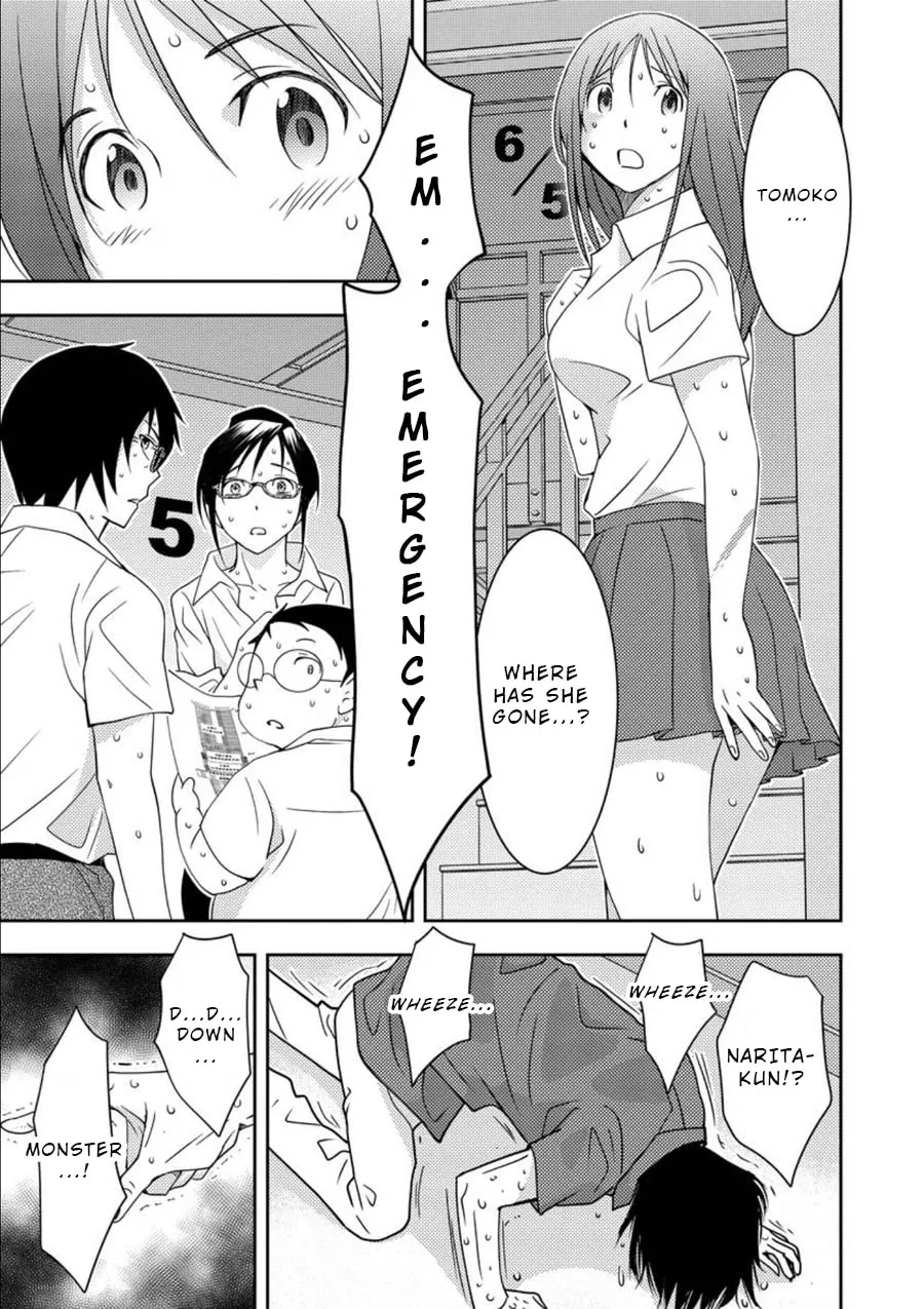 Read Mad Summer School chapter 10 image 27 on Lezhin