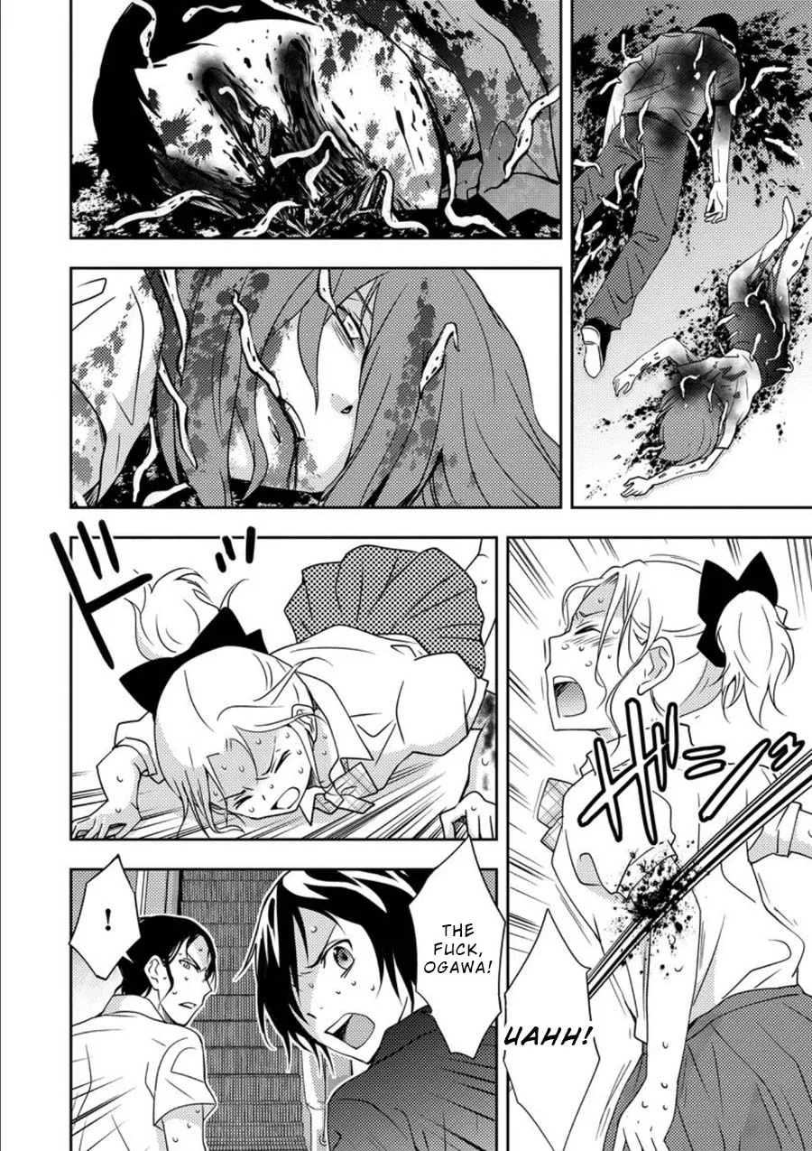 Read Mad Summer School chapter 10 image 28 on Lezhin