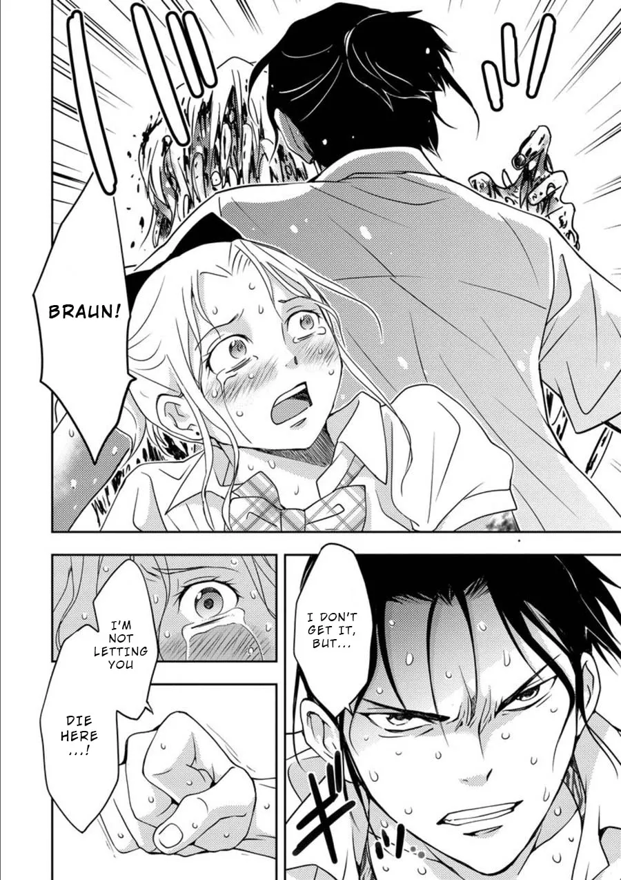 Read Mad Summer School chapter 10 image 30 on Lezhin