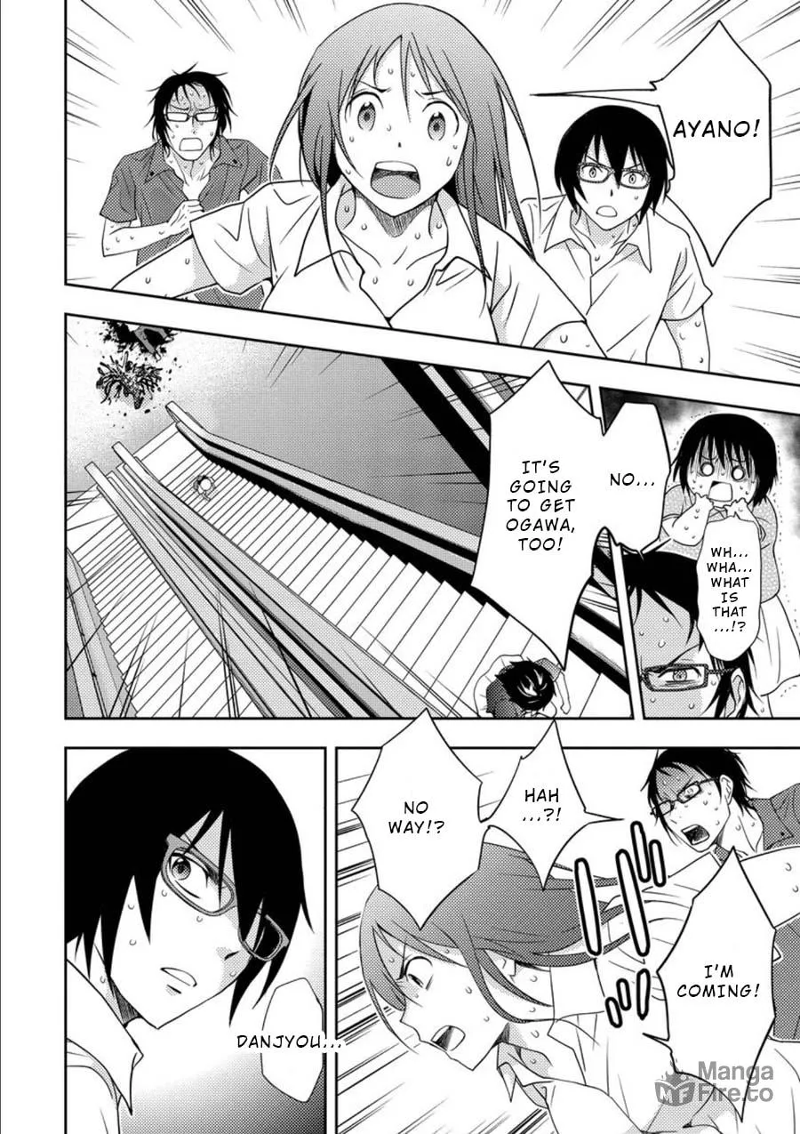 Read Mad Summer School chapter 10 image 32 on Lezhin