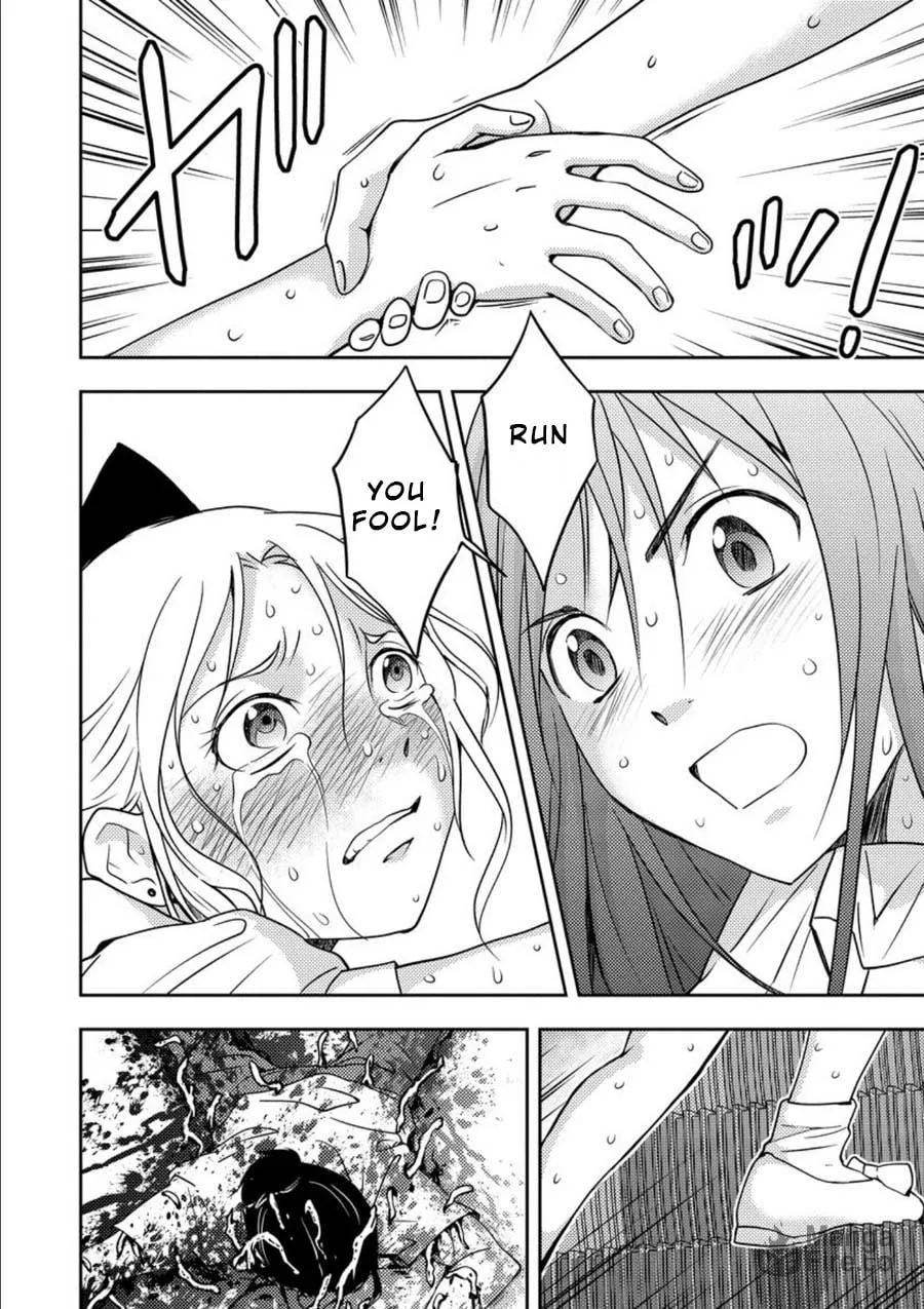 Read Mad Summer School chapter 10 image 34 on Lezhin