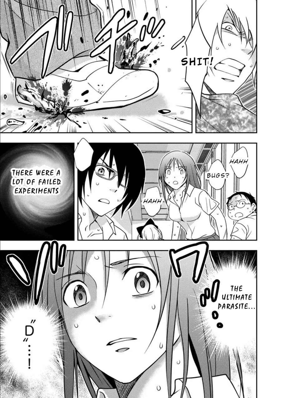 Read Mad Summer School chapter 10 image 37 on Lezhin