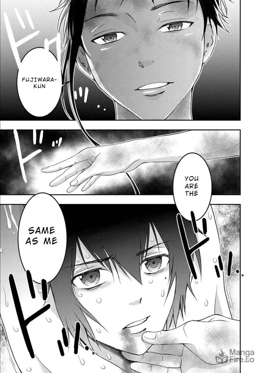 Read Mad Summer School chapter 10 image 39 on Lezhin