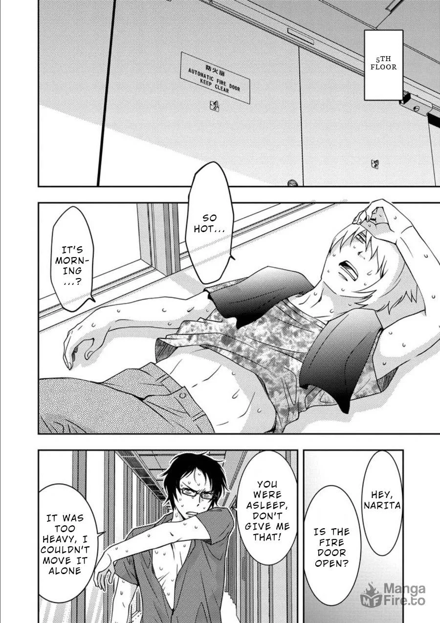 Read Mad Summer School chapter 10 image 4 on Lezhin