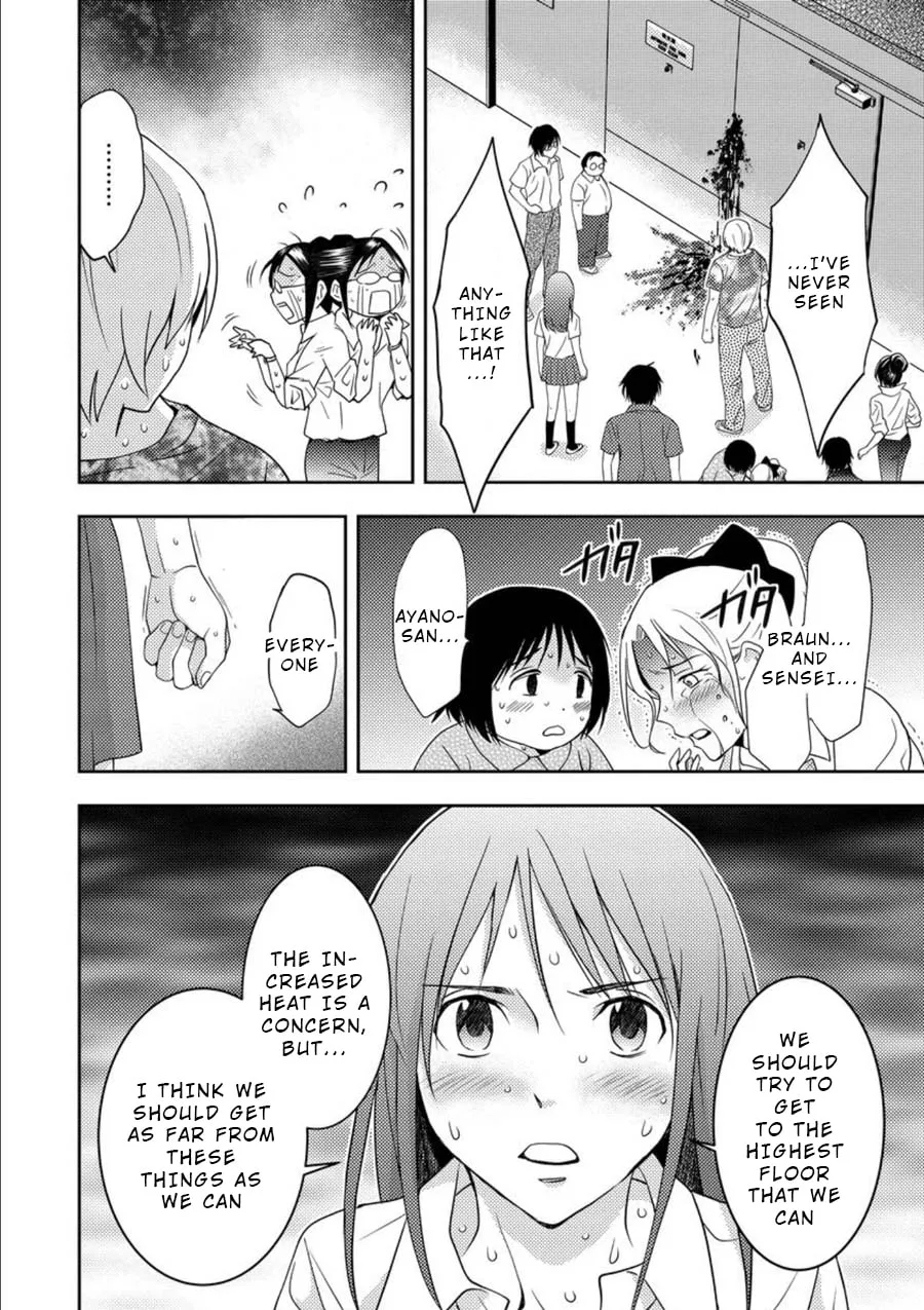 Read Mad Summer School chapter 10 image 40 on Lezhin