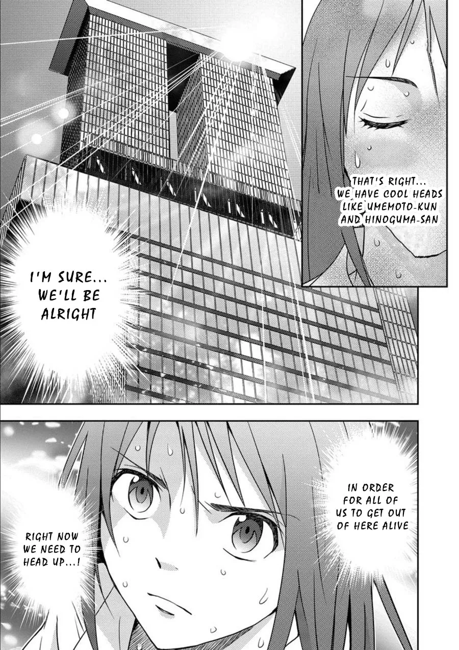 Read Mad Summer School chapter 10 image 43 on Lezhin