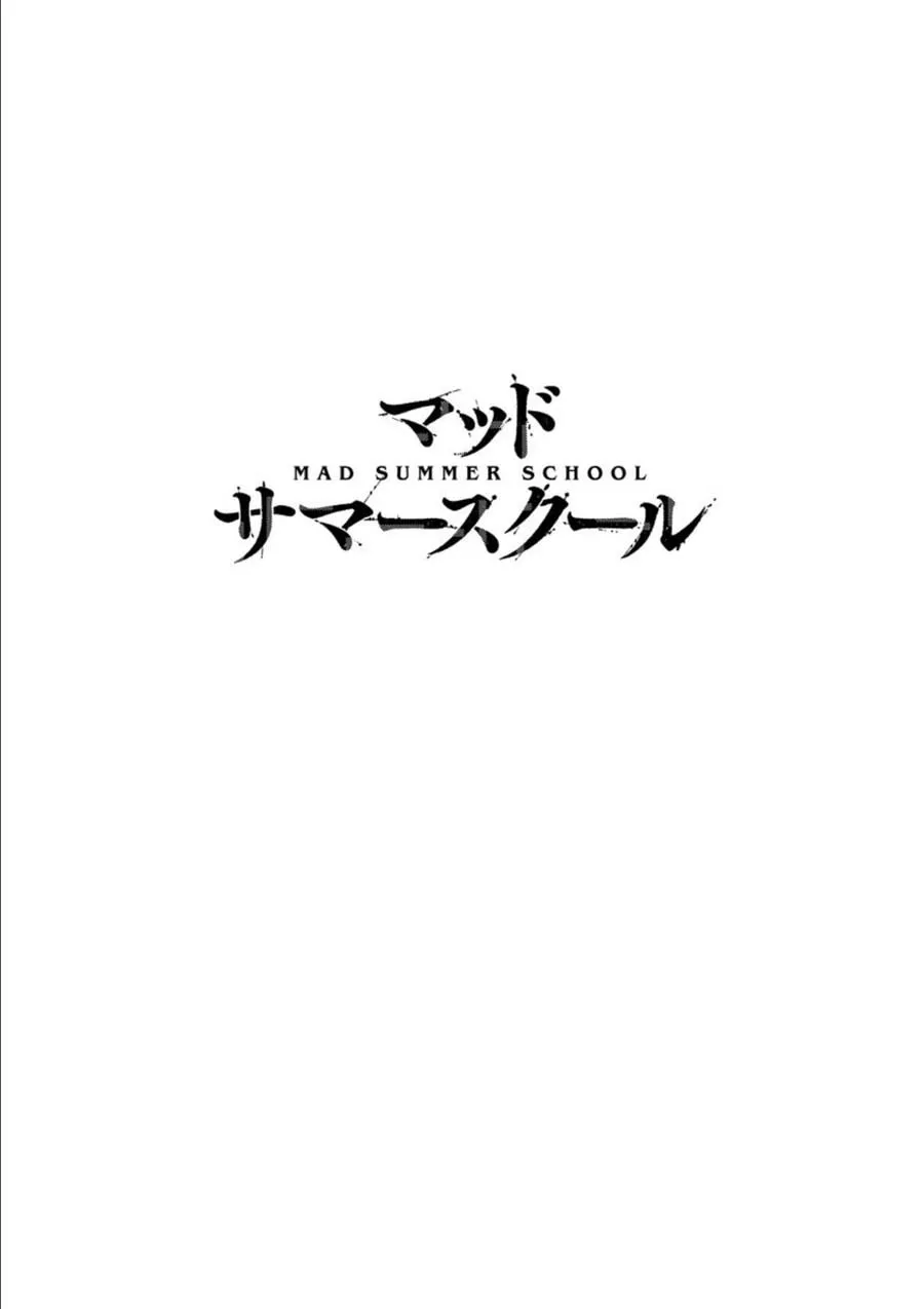 Read Mad Summer School chapter 10 image 45 on Lezhin