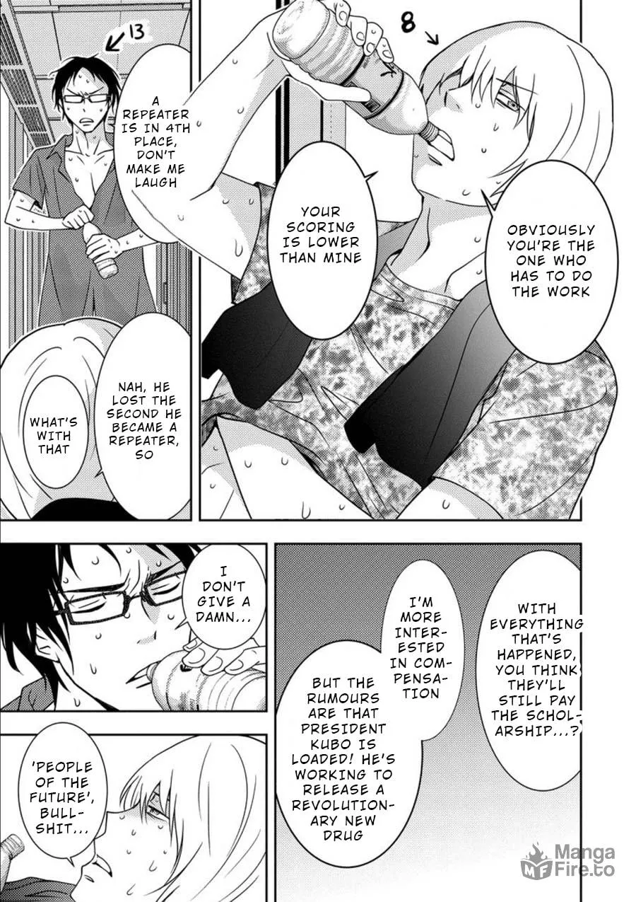 Read Mad Summer School chapter 10 image 5 on Lezhin