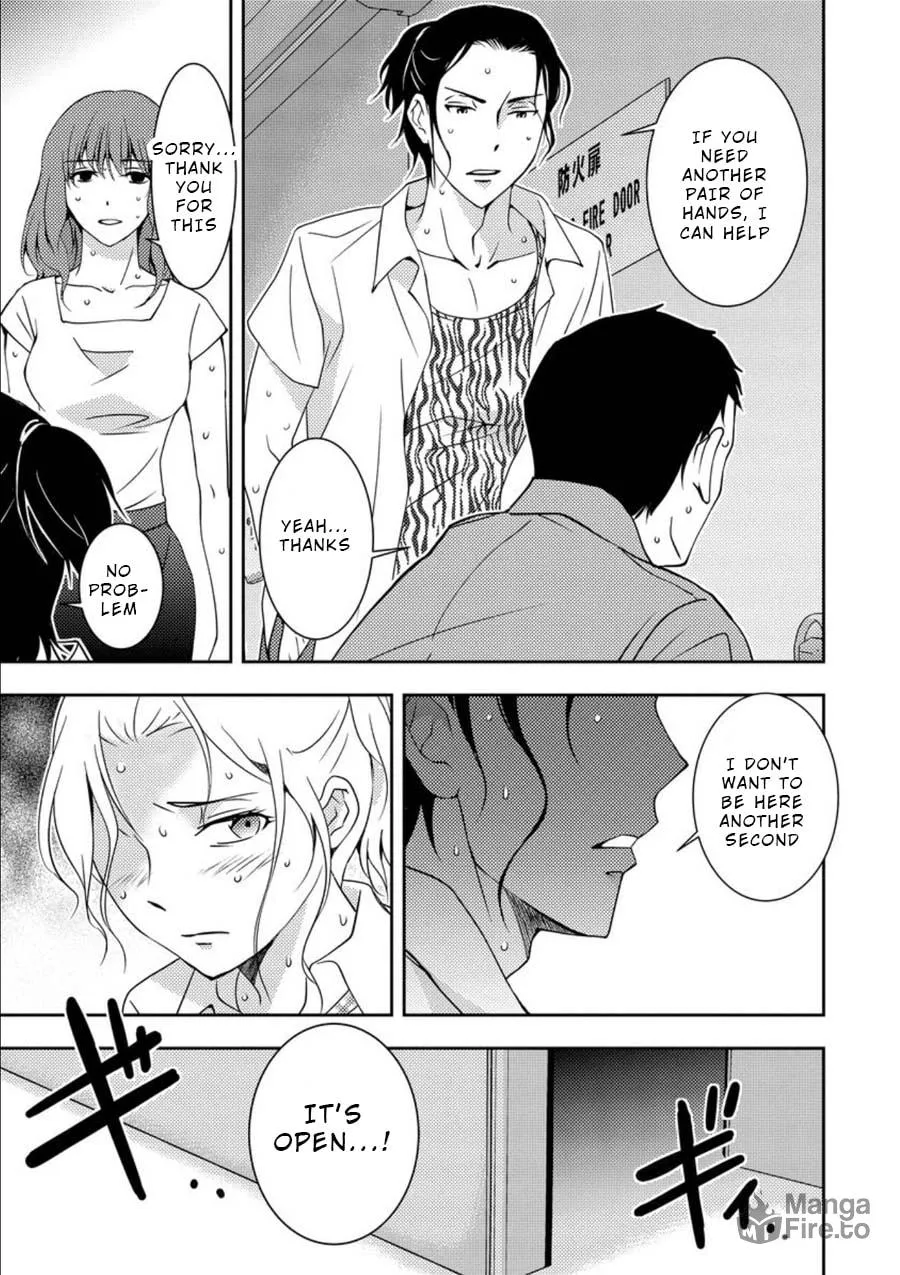 Read Mad Summer School chapter 10 image 9 on Lezhin