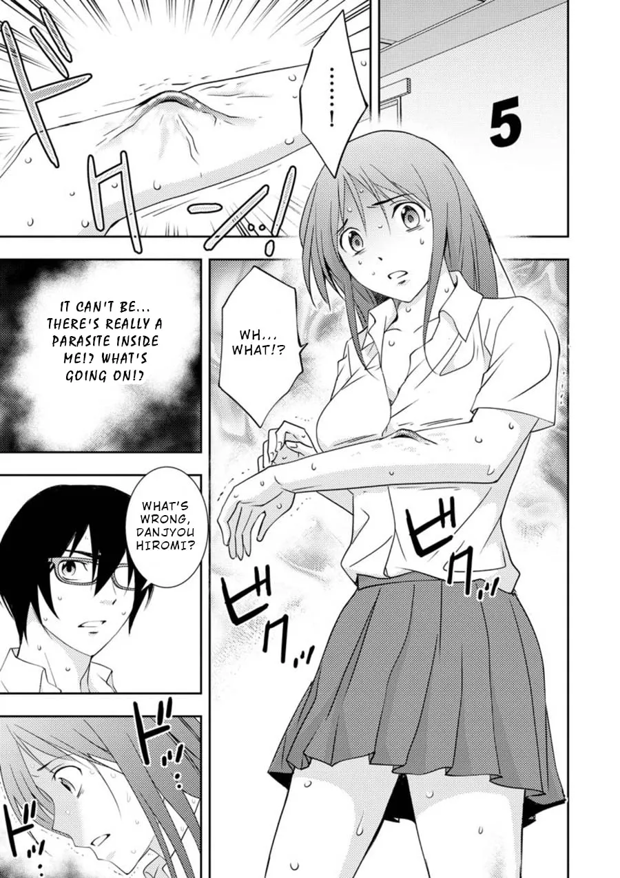 Read Mad Summer School chapter 11 image 10 on Lezhin