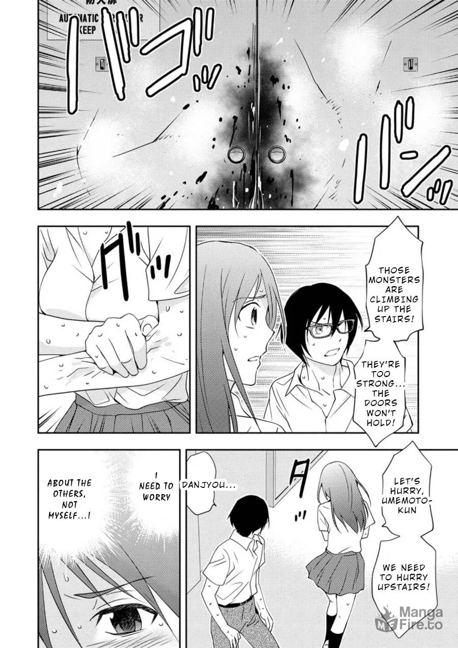Read Mad Summer School chapter 11 image 11 on Lezhin
