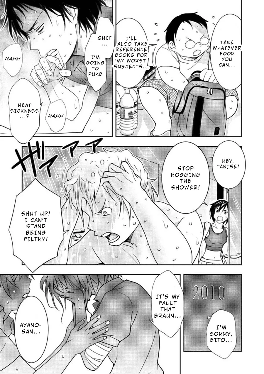 Read Mad Summer School chapter 11 image 12 on Lezhin