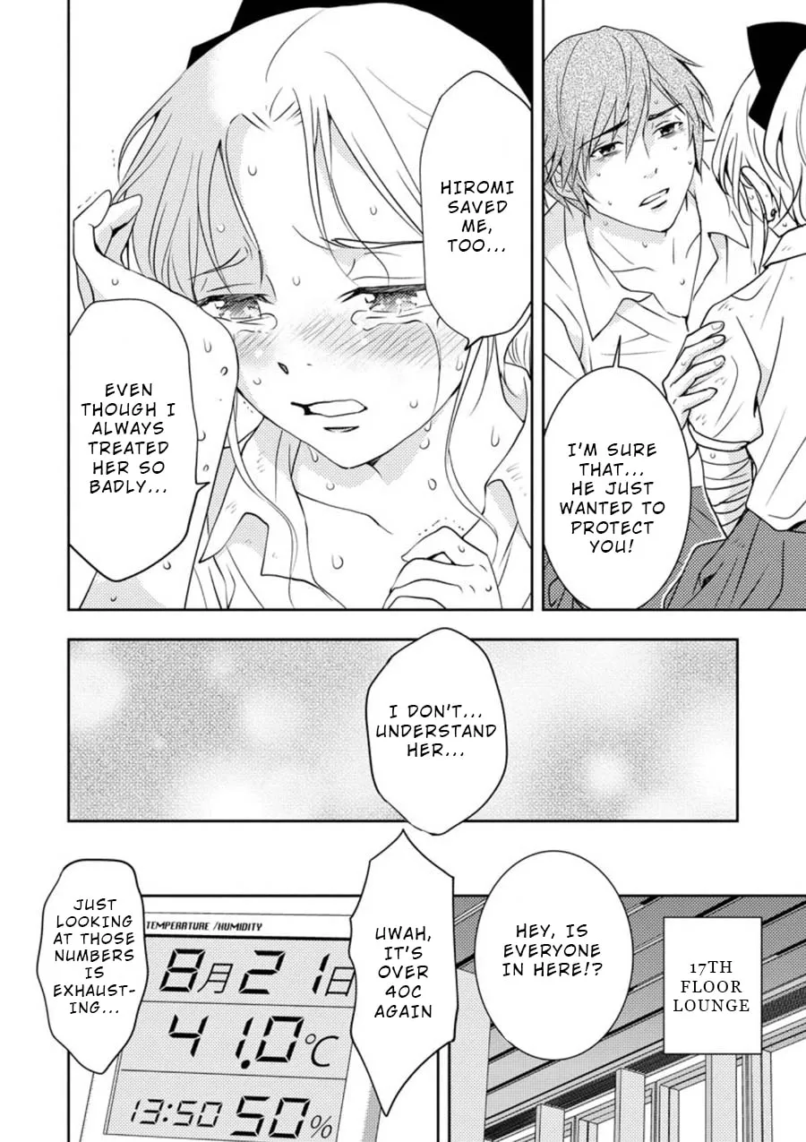 Read Mad Summer School chapter 11 image 13 on Lezhin